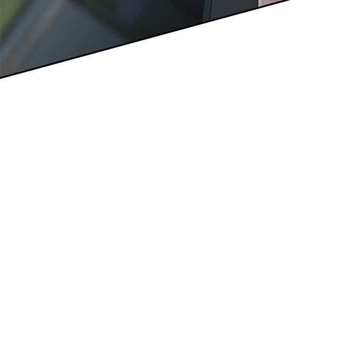 刺激的寄居生活/侄女来敲门