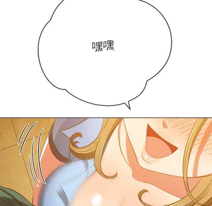 难缠小恶女/恶女勾勾缠