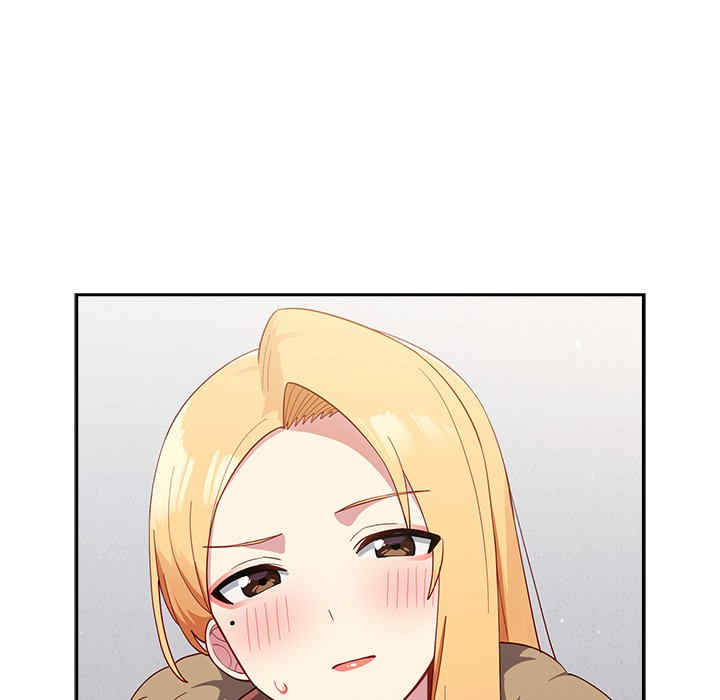 青梅以上恋人未满/越界的青梅竹马