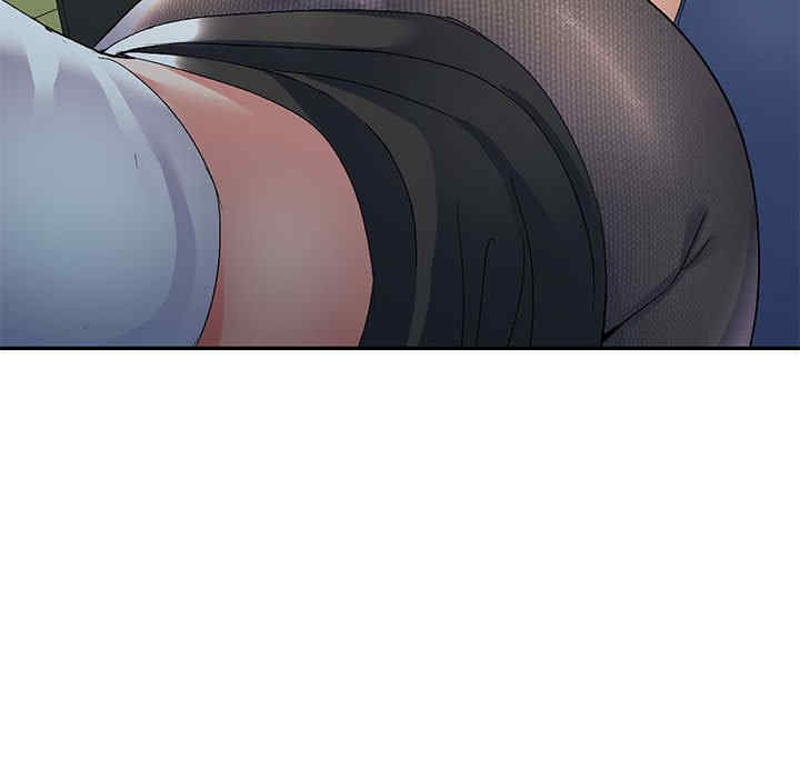 刺激的寄居生活/侄女来敲门