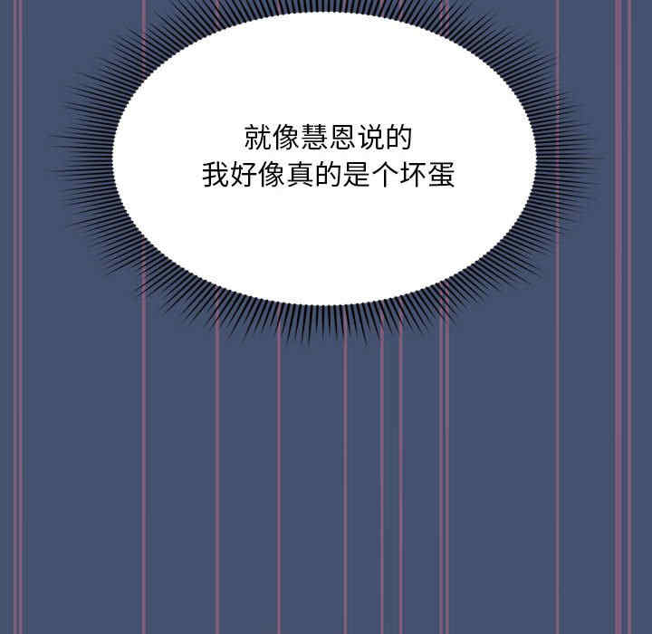 欢迎加入粉丝团/粉丝招募中