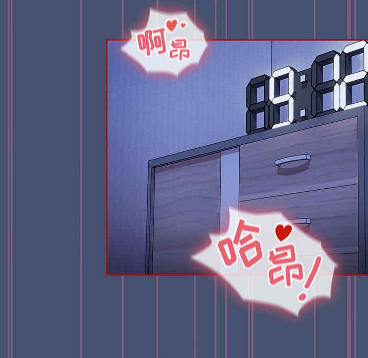 欢迎加入粉丝团/粉丝招募中