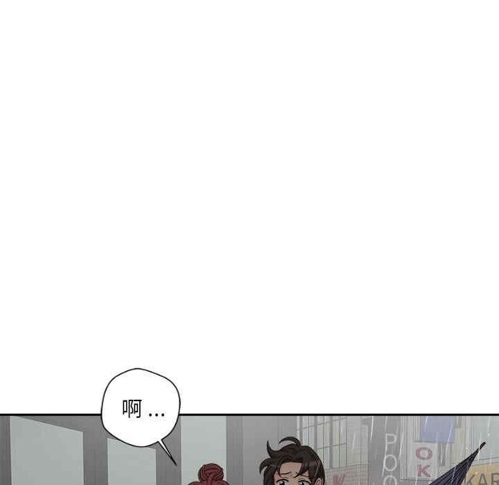 新人OL的私密账号