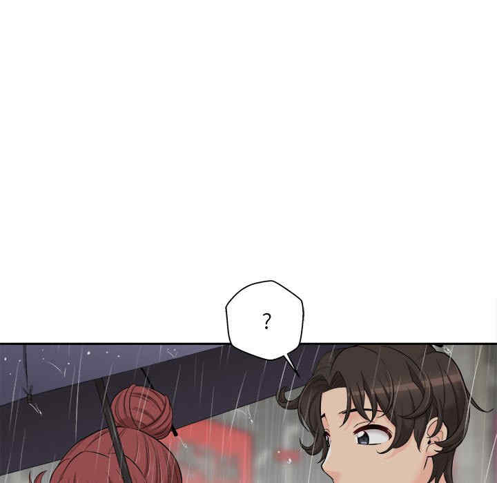 新人OL的私密账号