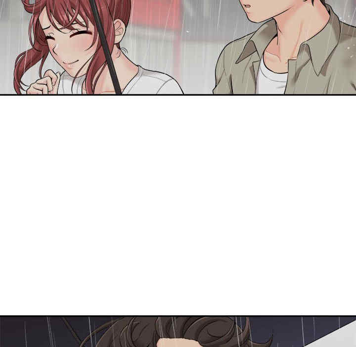 新人OL的私密账号