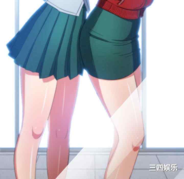 难缠小恶女/恶女勾勾缠