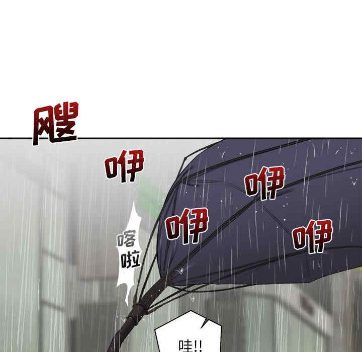 新人OL的私密账号