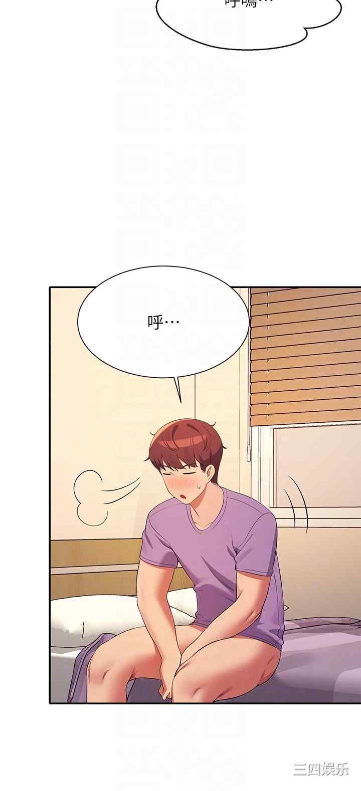 谁说理组没正妹？