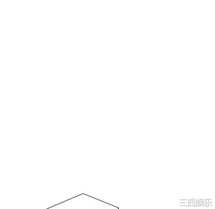 新人OL的私密账号