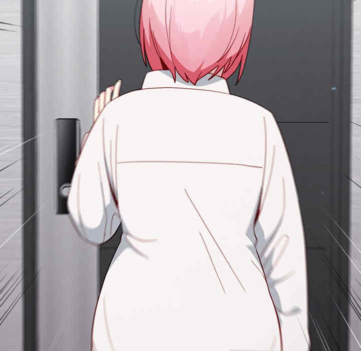 青梅以上恋人未满/越界的青梅竹马