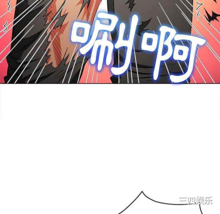 难缠小恶女/恶女勾勾缠