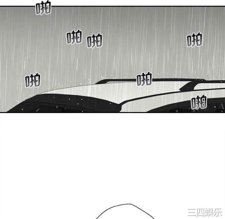 新人OL的私密账号