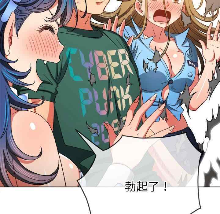 难缠小恶女/恶女勾勾缠