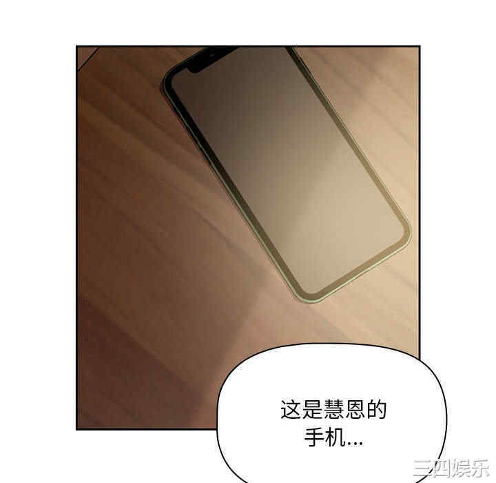 欢迎加入粉丝团/粉丝招募中