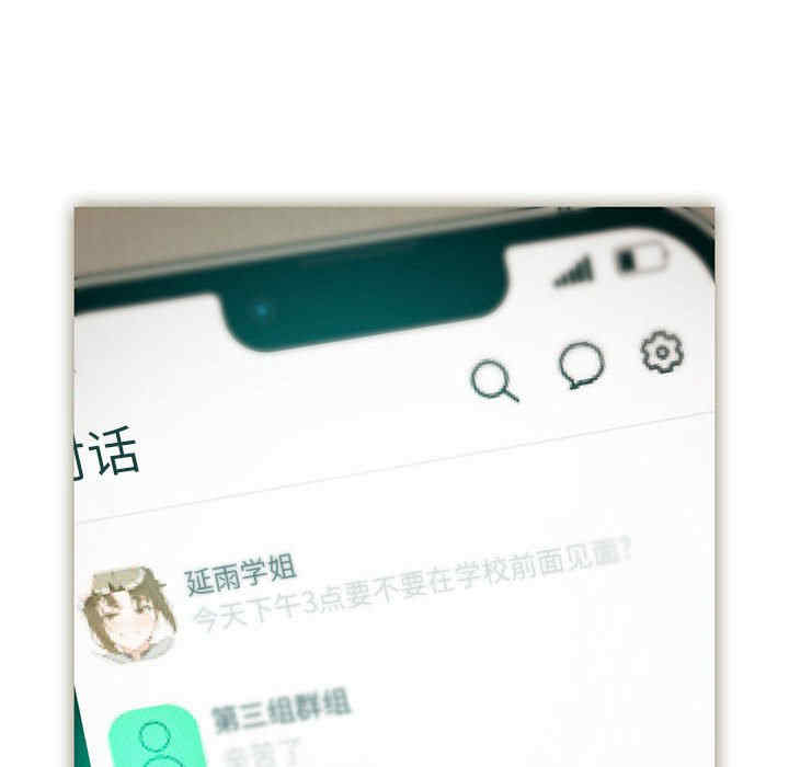 欢迎加入粉丝团/粉丝招募中