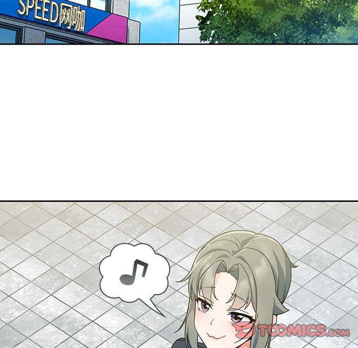 欢迎加入粉丝团/粉丝招募中