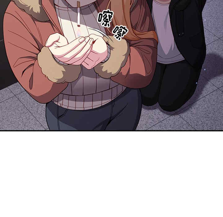 青梅以上恋人未满/越界的青梅竹马