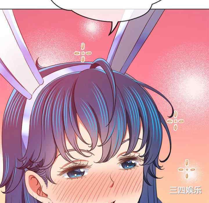 难缠小恶女/恶女勾勾缠