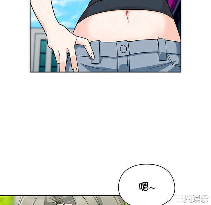 欢迎加入粉丝团/粉丝招募中