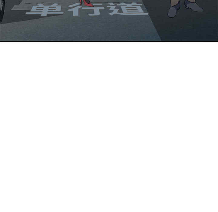 刺激的寄居生活/侄女来敲门