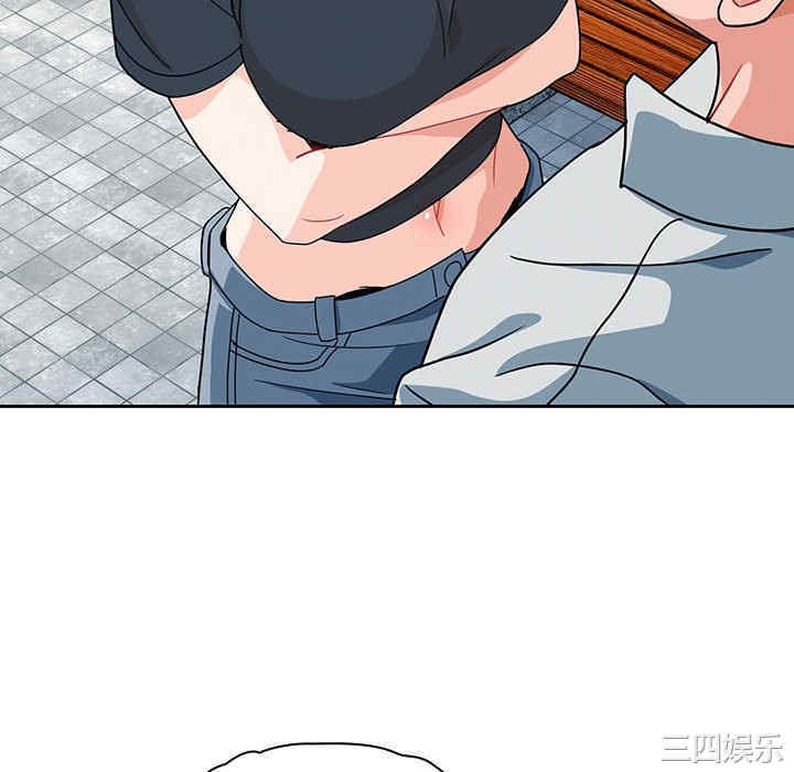 欢迎加入粉丝团/粉丝招募中