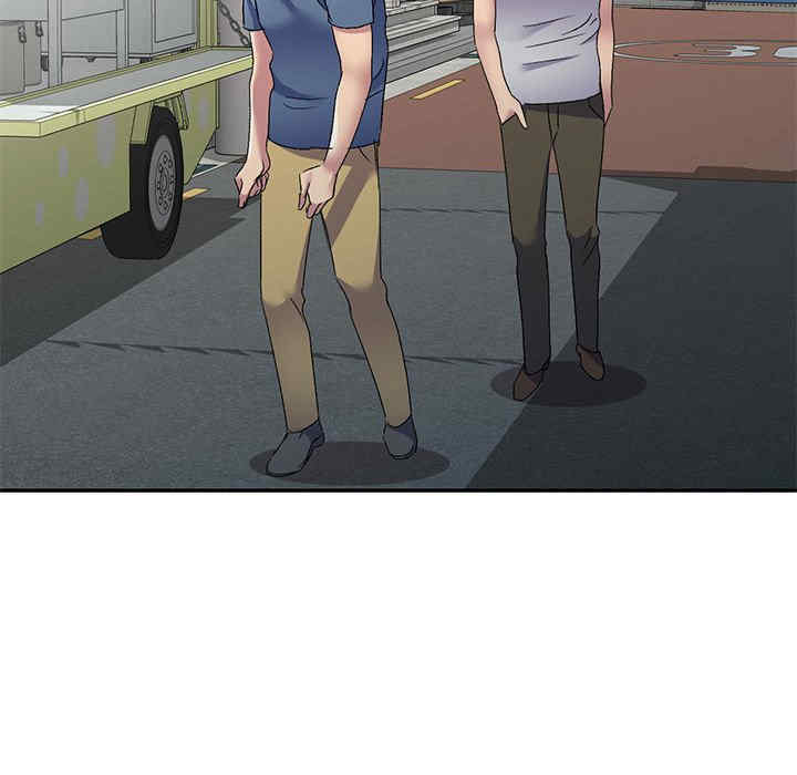 刺激的寄居生活/侄女来敲门