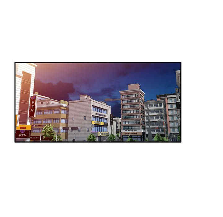 刺激的寄居生活/侄女来敲门