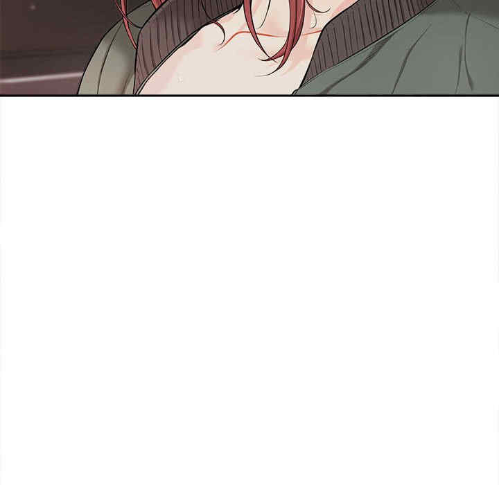 新人OL的私密账号