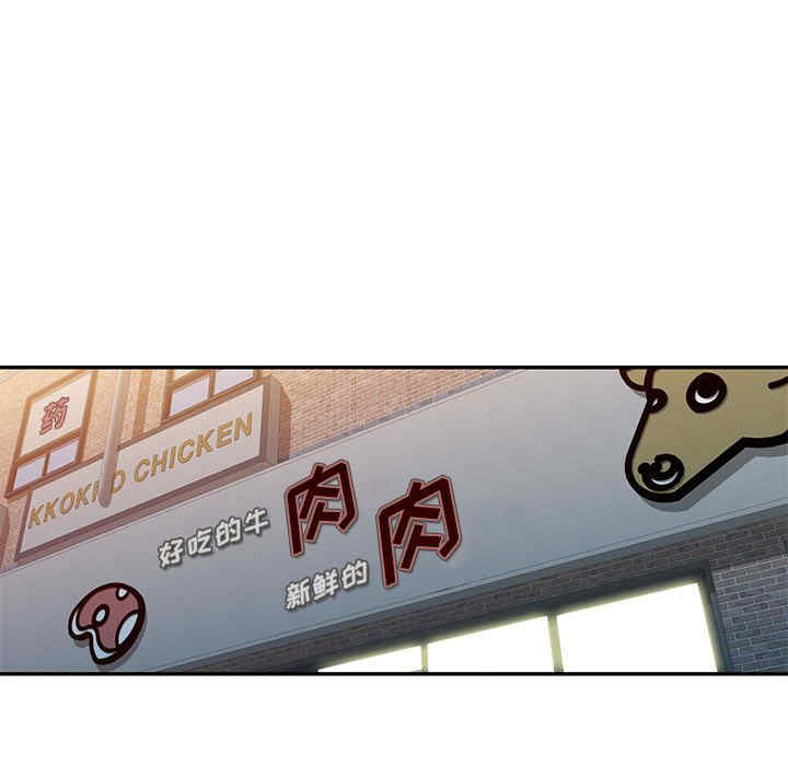 刺激的寄居生活/侄女来敲门