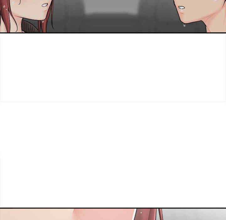 新人OL的私密账号