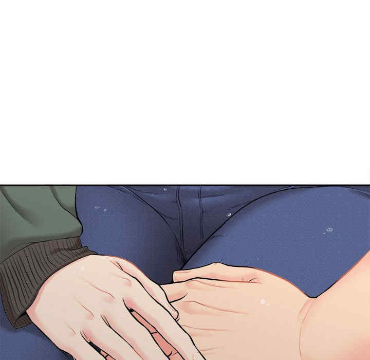 新人OL的私密账号