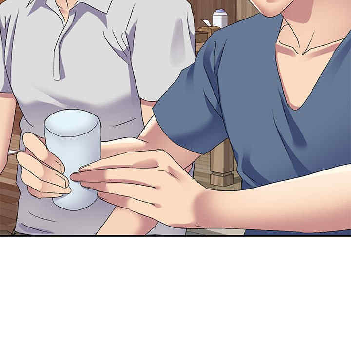 刺激的寄居生活/侄女来敲门