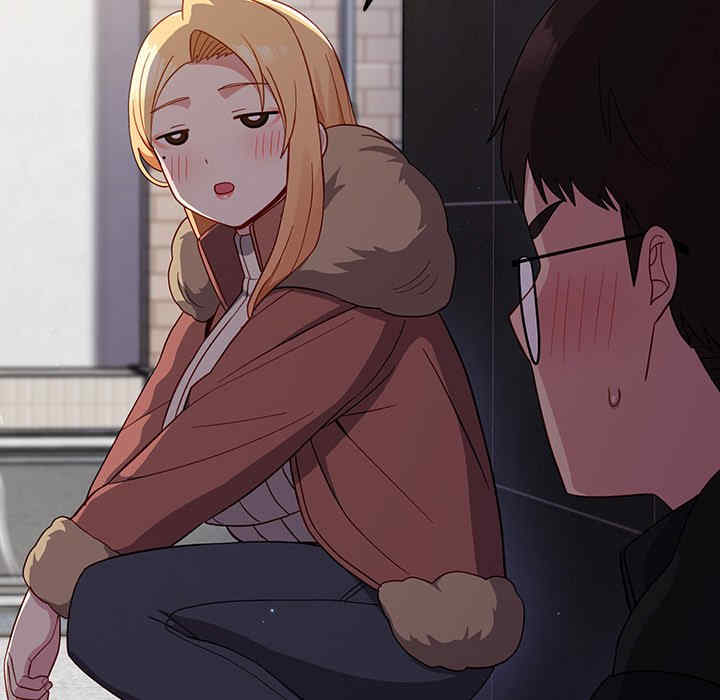 青梅以上恋人未满/越界的青梅竹马