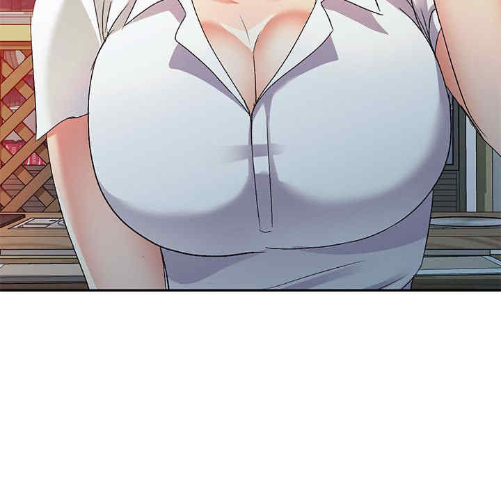 刺激的寄居生活/侄女来敲门