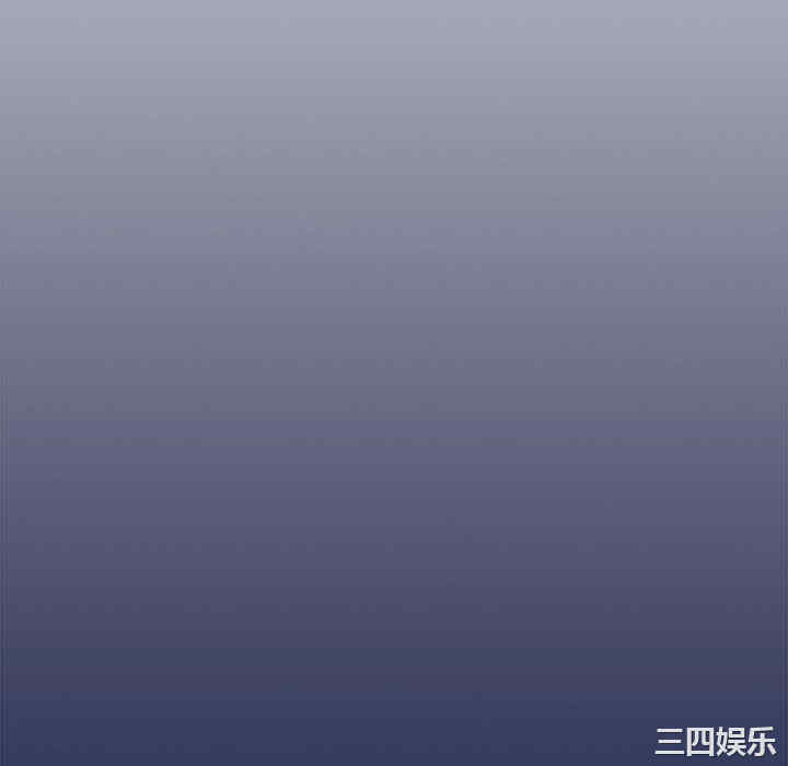 青梅以上恋人未满/越界的青梅竹马