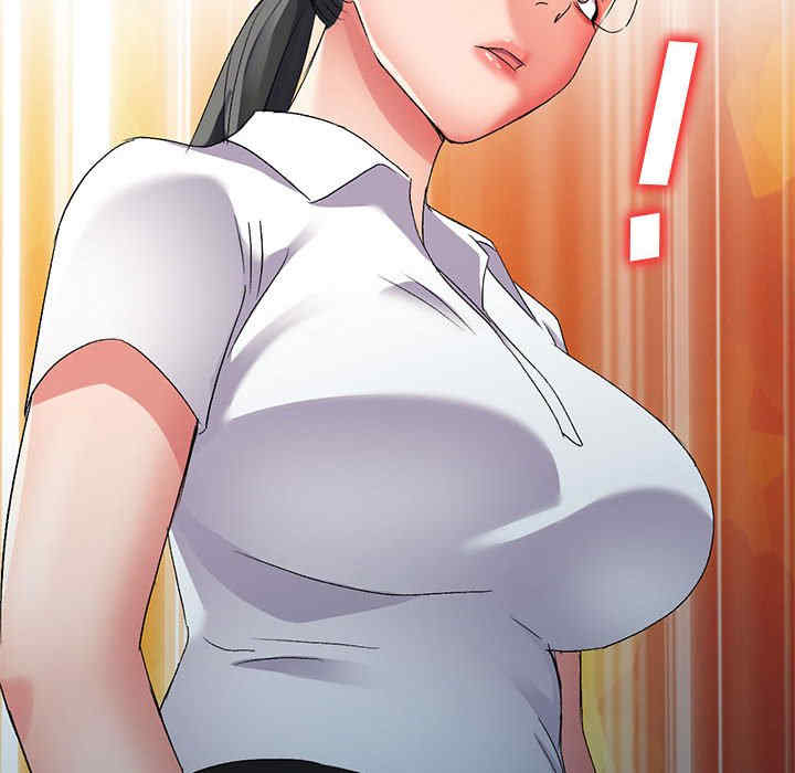 刺激的寄居生活/侄女来敲门