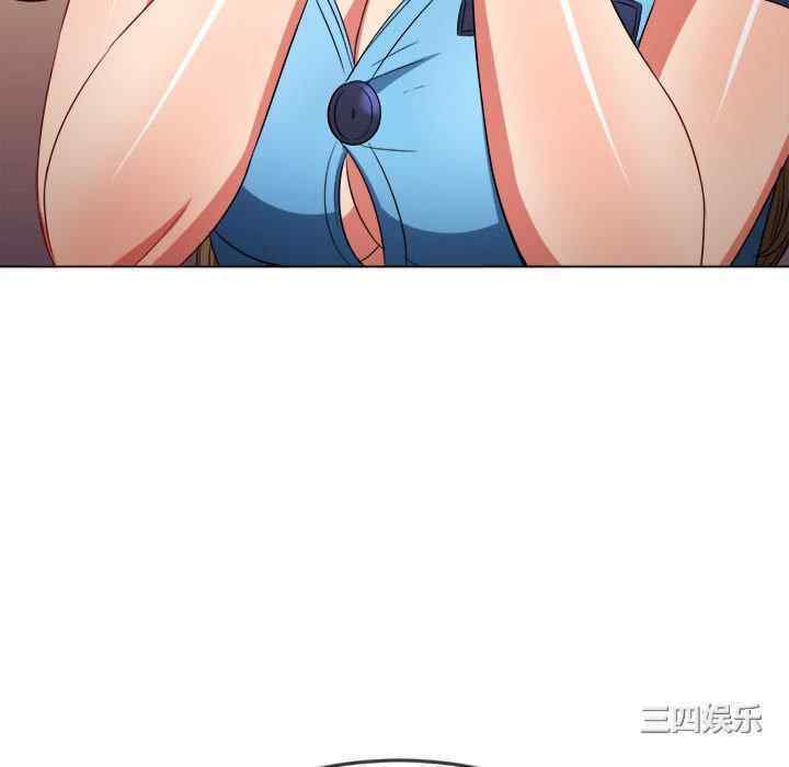 难缠小恶女/恶女勾勾缠