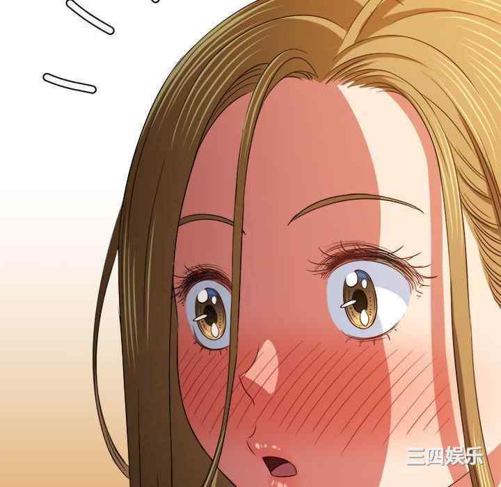 难缠小恶女/恶女勾勾缠