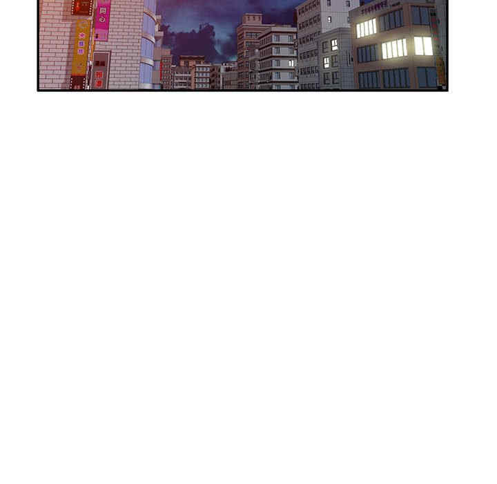 刺激的寄居生活/侄女来敲门