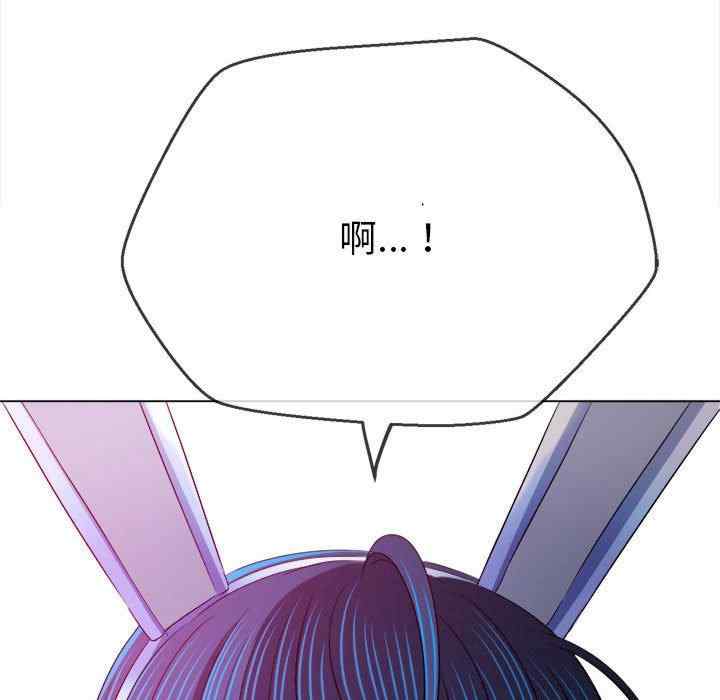 难缠小恶女/恶女勾勾缠