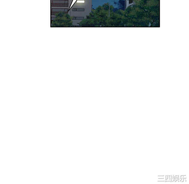 刺激的寄居生活/侄女来敲门