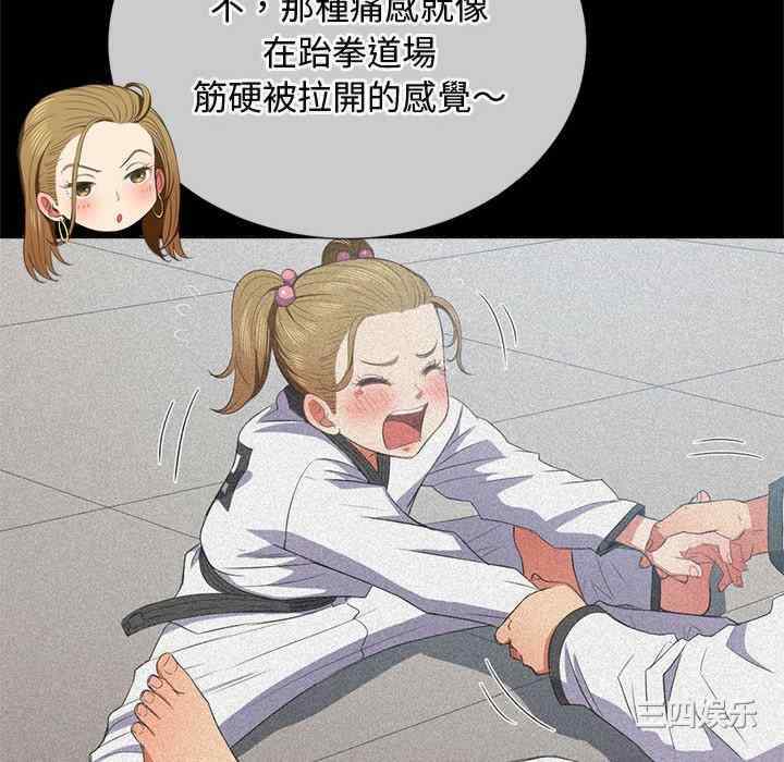 难缠小恶女/恶女勾勾缠