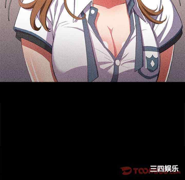 难缠小恶女/恶女勾勾缠