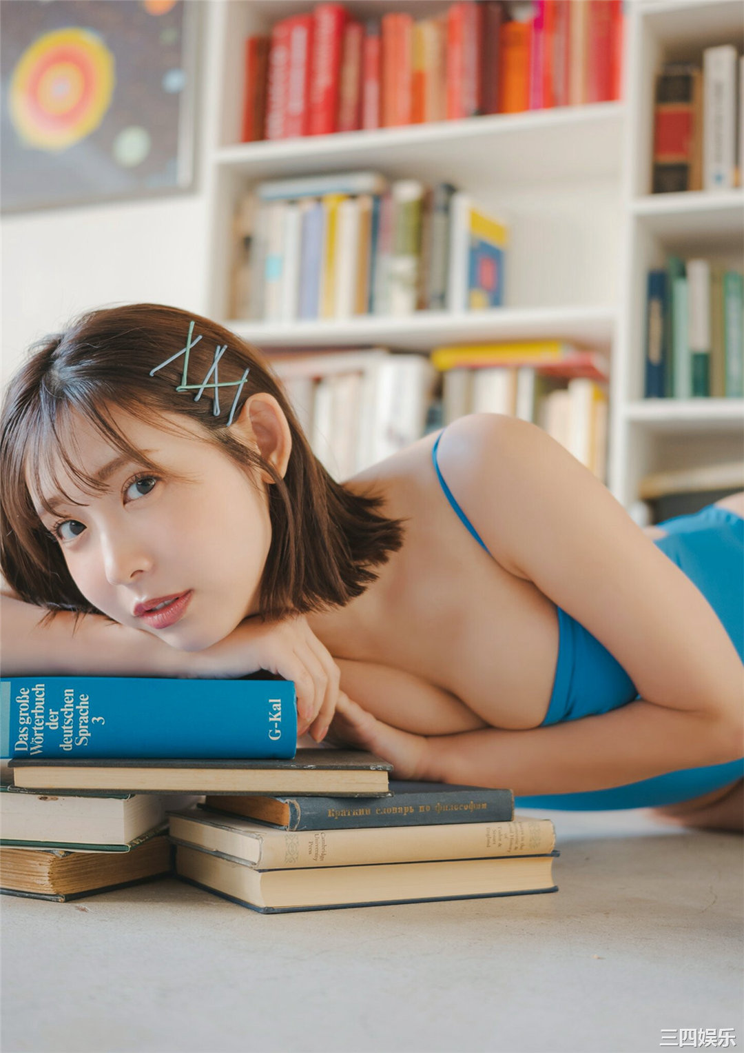 水湊みお写真集《シトロンガール》高清全本