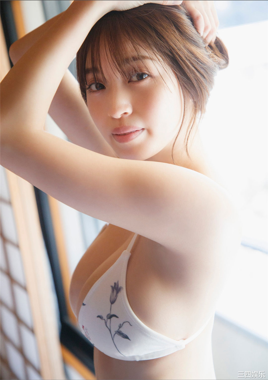 村岛未悠写真集《With you》高清全本