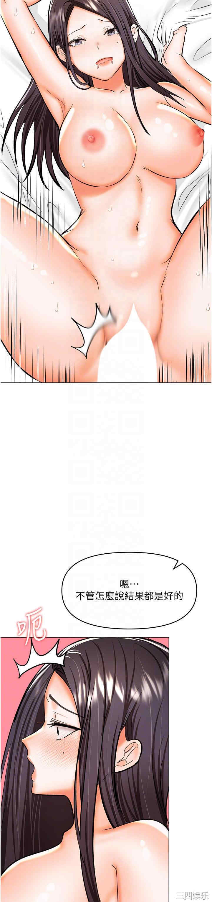 干爹，请多指教