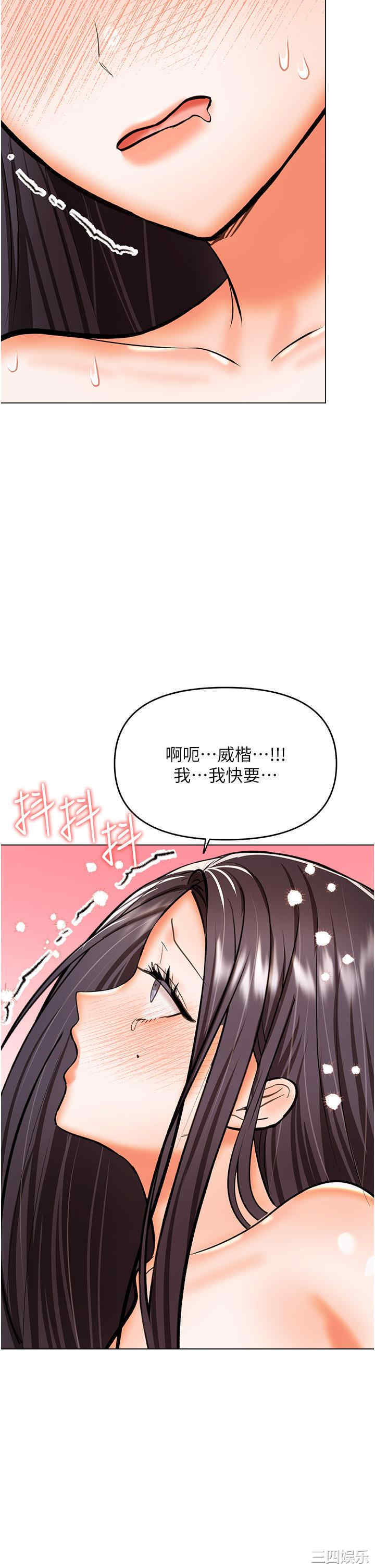 干爹，请多指教