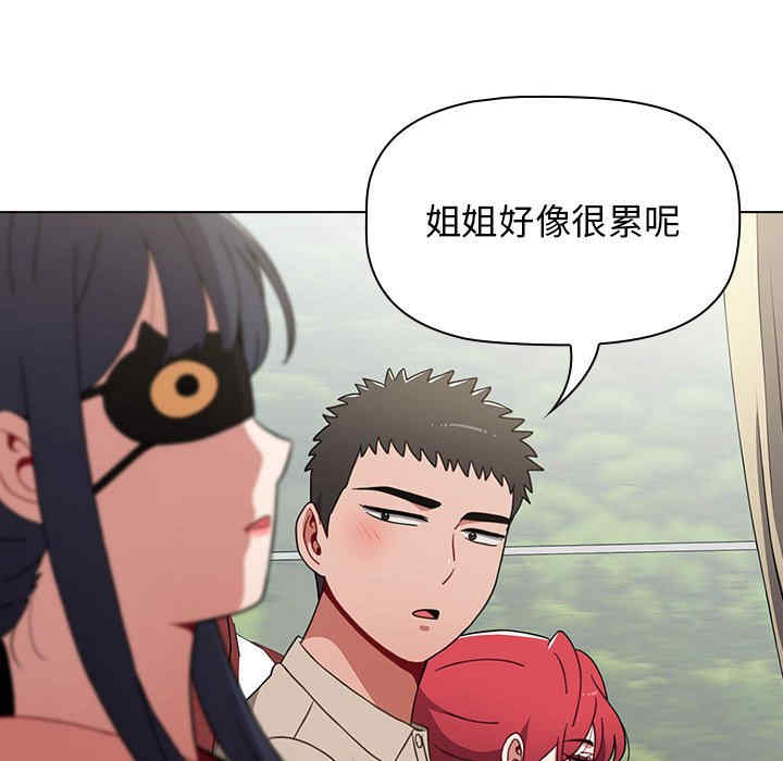 小孩子才做选择