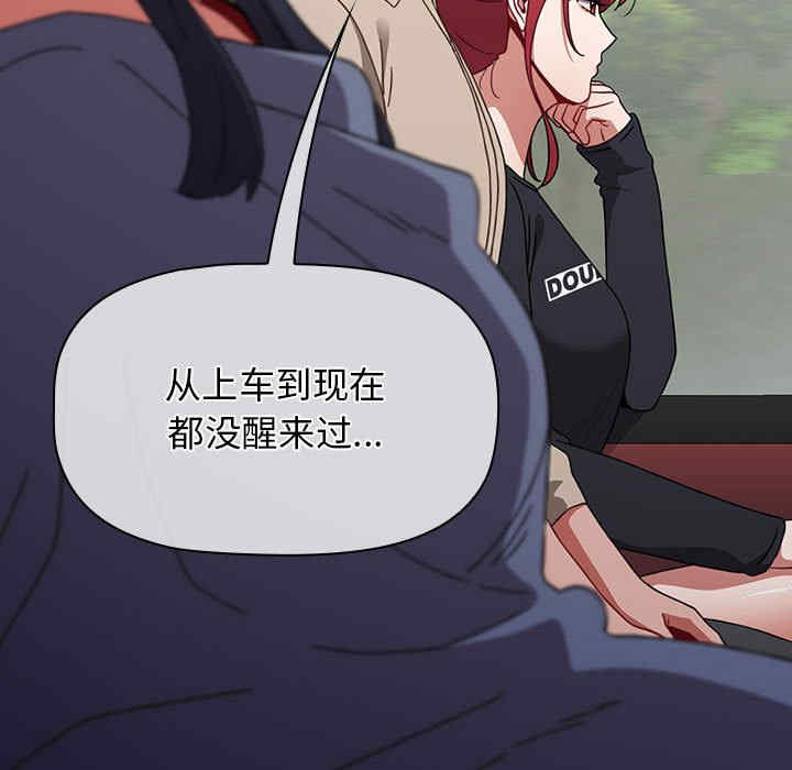 小孩子才做选择