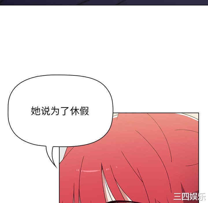 小孩子才做选择